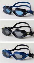 Swimming goggles CYCLONE