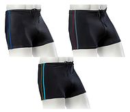 Men's striped swim shorts