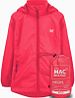 Rainjacket Kids NEON 10'000 waterproof